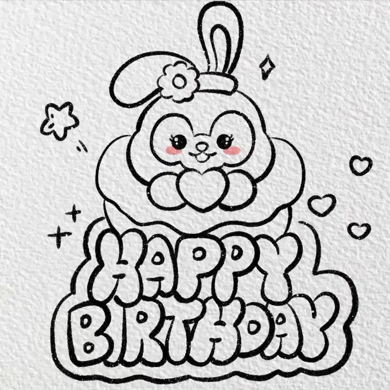 简笔画生日贺卡附过程