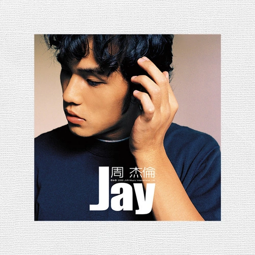 周杰伦海报周杰伦专辑封面周边照片明信片装饰卡片ins海报墙贴q光面5