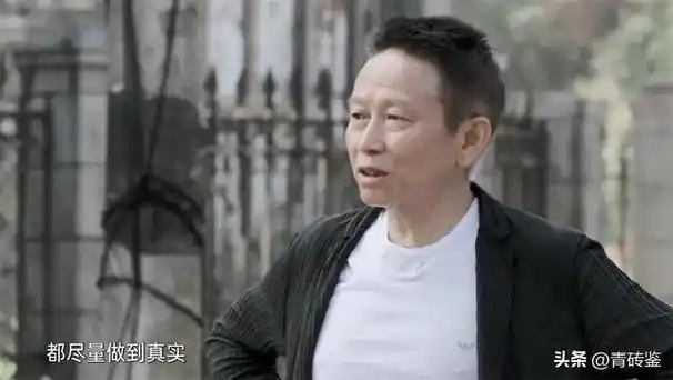 方先觉|于和伟|王劲松|时代片|悲剧片|战争片|开国中将|长津湖(电