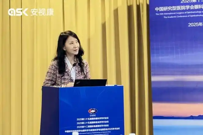 首都医科大学附属北京同仁医院付晶教授她还向大家展示了天鹅swan和