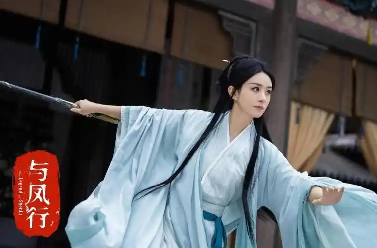 辞演后扑街的剧,到底打了谁的脸_赵丽颖_演技_古偶