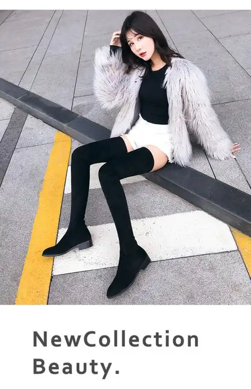 加大码70cm超长过膝靴大腿靴弹力高个子皮靴过膝到大腿根长靴加长大码