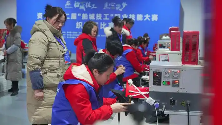 内江市资中县举办第二届船城技工职业技能大赛