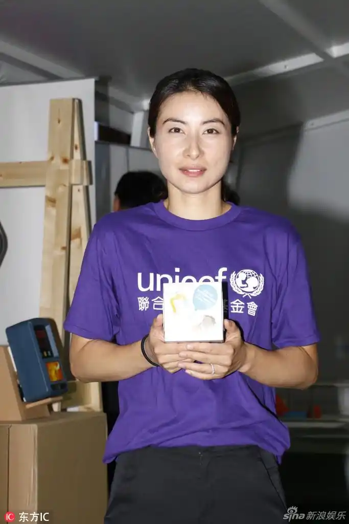 郭晶晶皮肤白皙