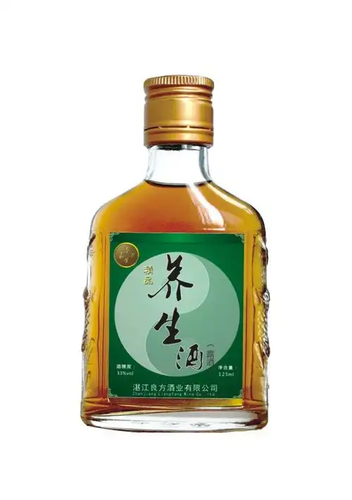 良方养生系列 养生酒125ml/瓶 酒 保健酒 药酒