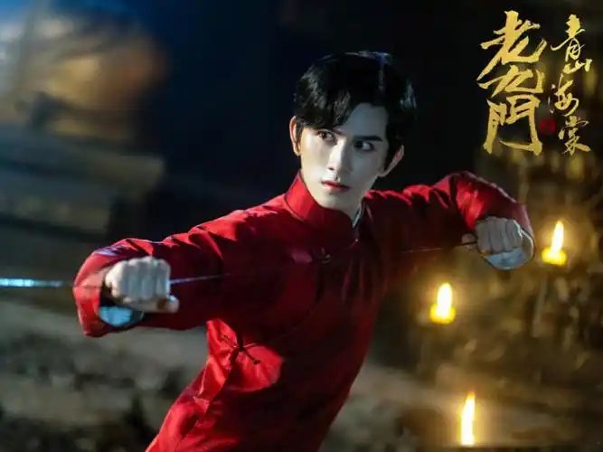 老九门新版和前传那个二月红蕞红