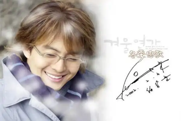 冬日恋歌2筹备当中官方表示明年播出大家期待吗