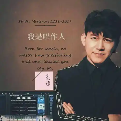 高进下雪哈尔滨