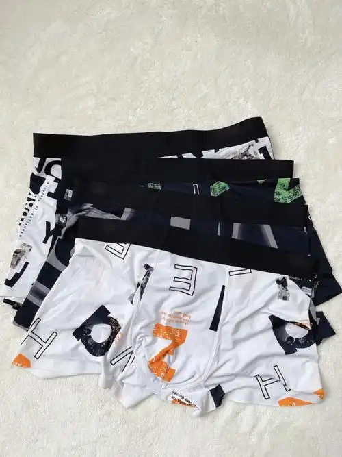 宝藏男士冰丝内裤给男票一个清爽的夏天