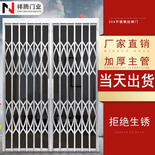 厂家直销304不锈钢拉闸门伸缩折叠入户门阳台推拉通风门防盗门窗