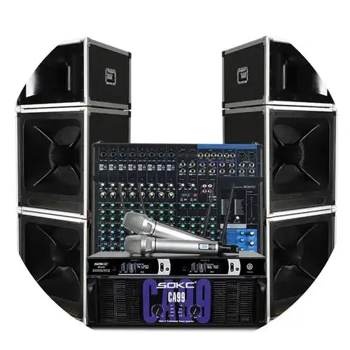 双18寸大功率远程专业舞台音响套装大型婚庆户外演出超低音炮音箱