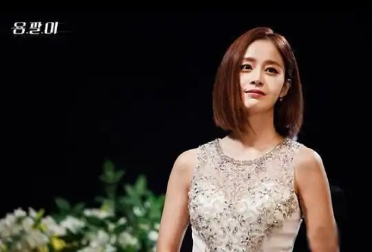 《龙八夷》曝金泰熙最新剧照 优雅大方展女神姿态