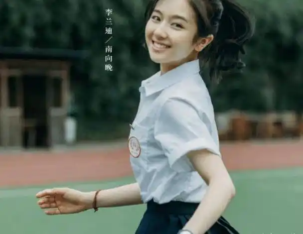 必追!赖冠霖演痞帅男神,湖南台新校园剧开机