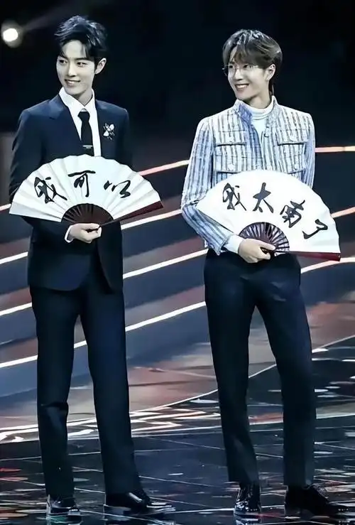 大湾区晚会肖战王一博难得同台肖战压轴唱潇洒走一回期待