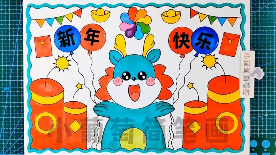 有线稿可打印#新年主题画 #新年快乐 #新年快乐主题画 #新年绘画