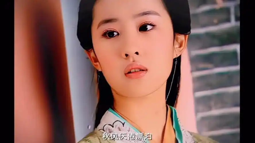 《【刘亦菲&胡歌】 磕的第一对cp当然是童年记忆里古装的赵灵儿和李