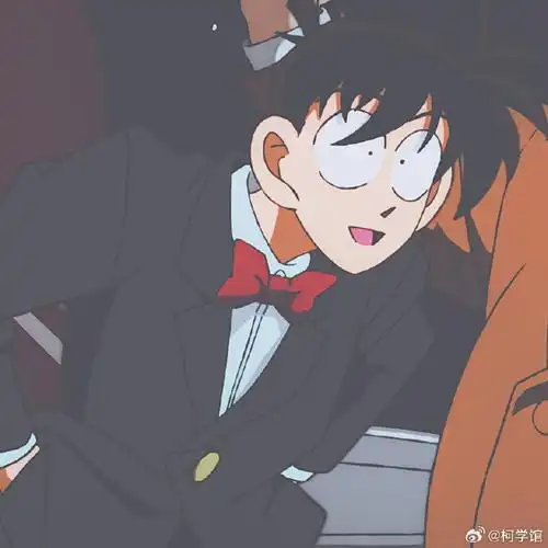 名侦探柯南超话#工藤新一头像##二次元新鲜事#  好帅的平成年代的