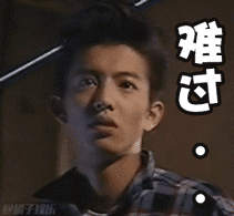 木村拓哉教你如何一秒变表情包