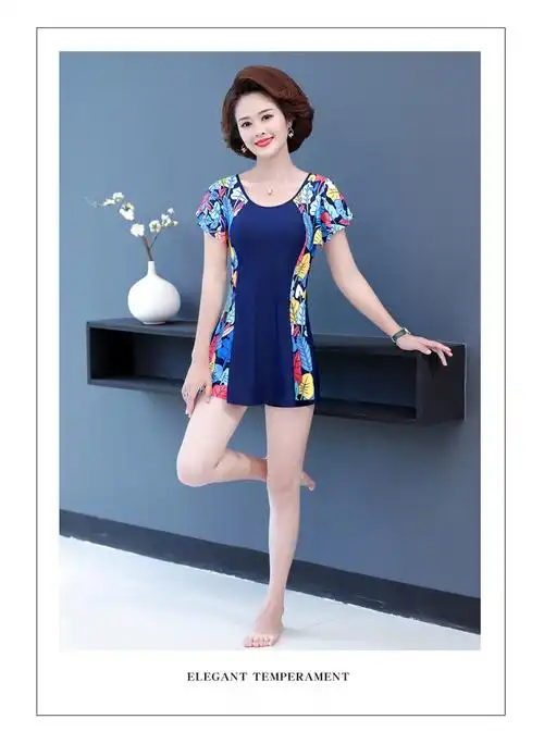 佑游中老年泳衣女新款遮肚显瘦大码保守连体裙式温泉妈妈游泳装 深蓝