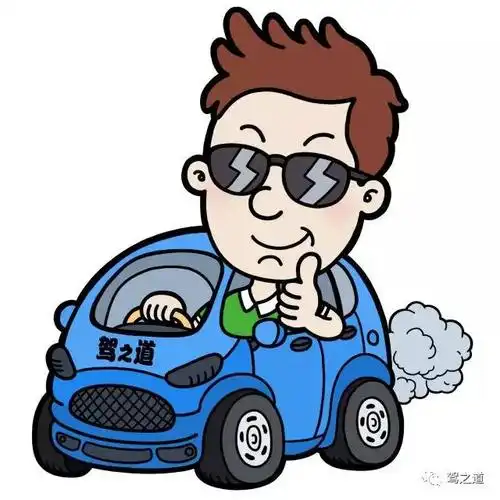 开车可以穿拖鞋吗