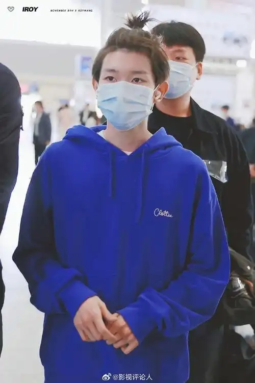 王源大背头小揪揪