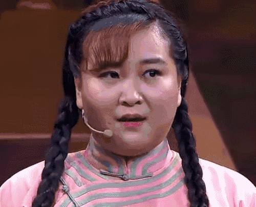 喜剧总动员gif综艺gif贾玲gif摸头发gif