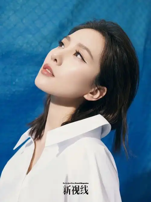 刘诗诗《新视线》