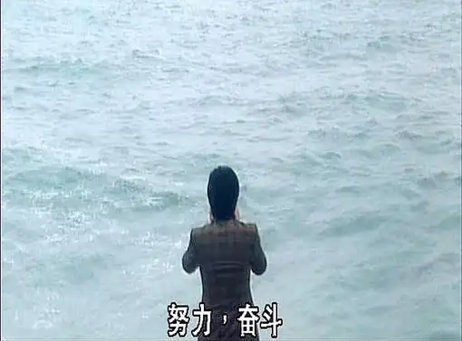 众安综合意外险在哪买 众安保险奋斗无忧