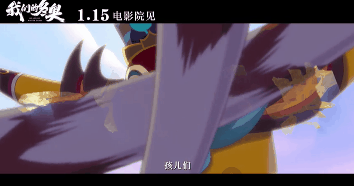 沈腾演反派,有点可爱!