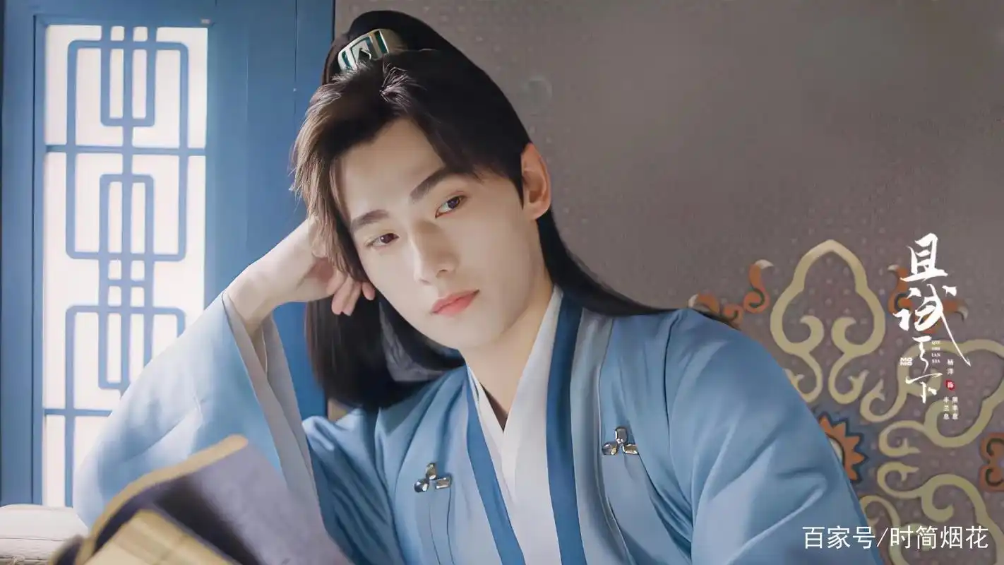 杨洋《且试天下》造型被指不像s 级:对比《长歌行》,差距出来了