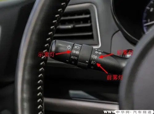 斯巴鲁傲虎雾灯标志傲虎雾灯开关在哪里