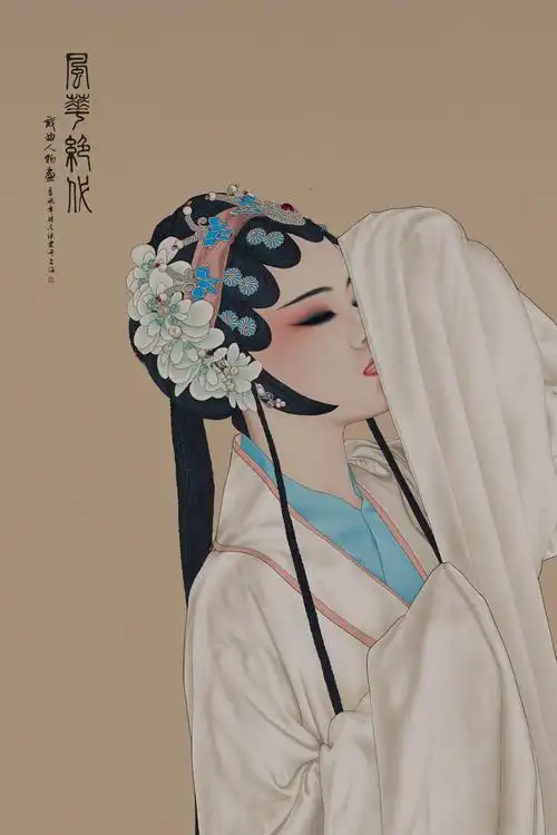 戏曲人物画,未完待续