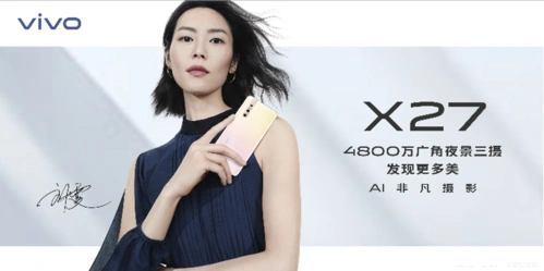 联手大表姐刘雯去来传播助力vivo更进一步