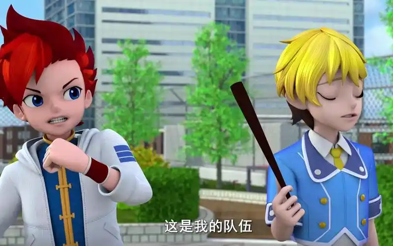 炫斗战轮:东方月的脾气真是没话说,龙小辉这么过分也能忍