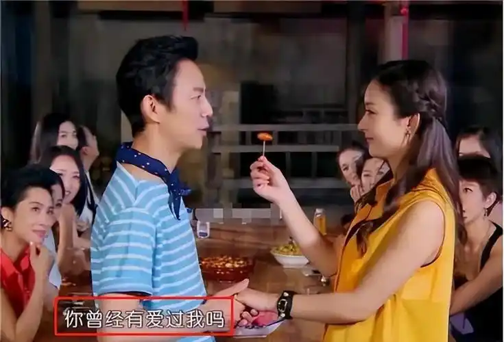 赵丽颖|一场婚掀开了何炅多年的骗局,赵丽颖因此走向"死胡同"!