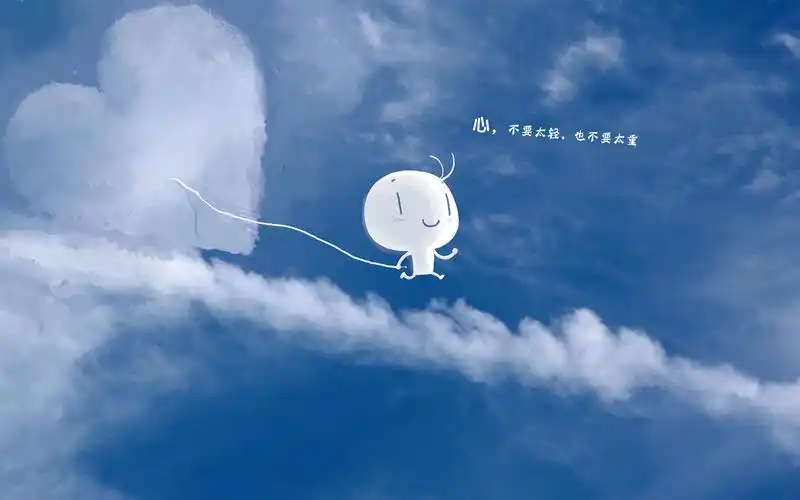 幸福可爱小豌豆暖心电脑壁纸