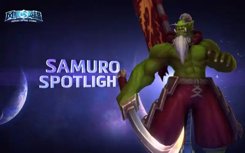 技能介绍-剑圣萨穆罗(中文配音)_哔哩哔哩_bilibili