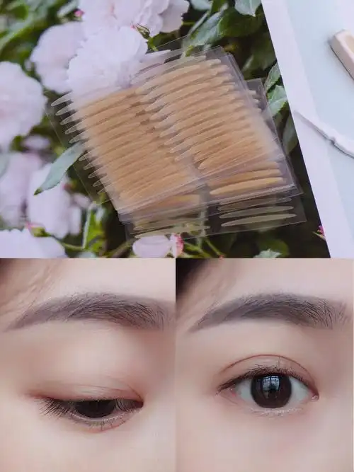 双眼皮贴晚上睡觉定型雾面宽型女无痕自然超隐形支撑力强肿眼泡用