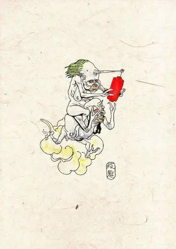 中国鬼怪图鉴,配图_上海申花吧_百度贴吧