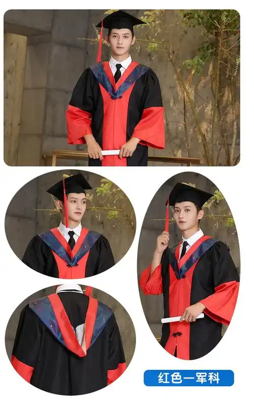 (毕业季)博士服成人毕业学位学士服定制刺绣校徽硕士服导师校长礼服