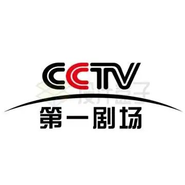 cctv17中央电视台农业农村频道台标logo标志png图片素材