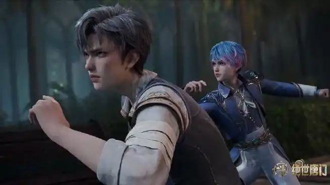 #斗罗大陆2动画#