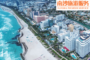 隶属广东省广州市，地处珠江三角洲地理位置。众多旅游景点，爱旅游的朋友不能错过。