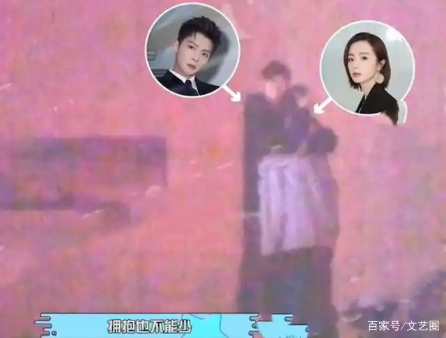 出轨还是与徐璐分手了?张铭恩被拍与胡冰卿在酒店停车场搭肩热吻