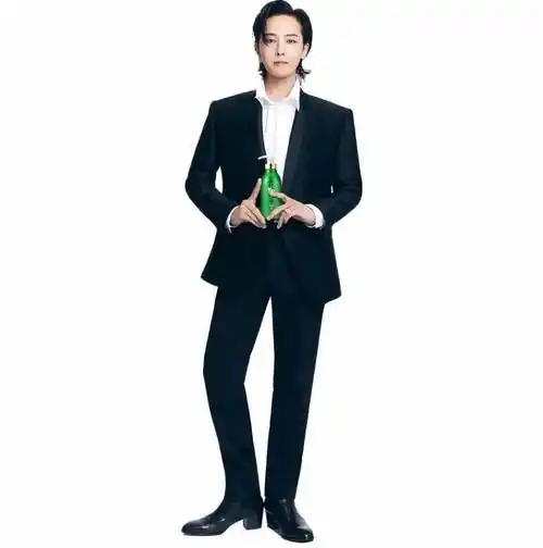 最新ts洗发水更新权志龙全身照一张