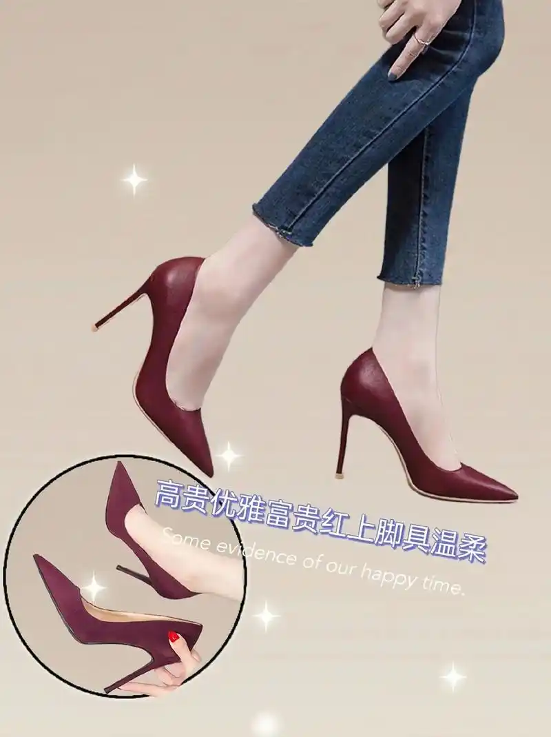 创作灵感 新款尖头细跟真皮女鞋简直太美了! - 抖音