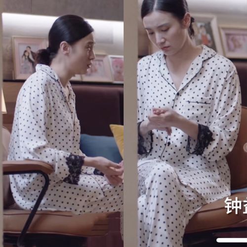 小舍得南俪宋佳同款衣服长袖绸缎蕾丝白色波点睡衣家居服两件套装