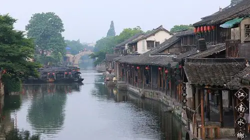 江南水乡·西塘