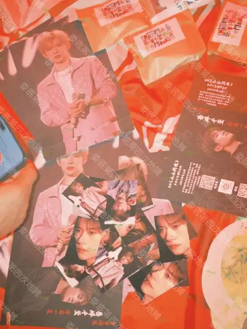 易烊千玺电影小小的我##易烊千玺电影小小的我##四字 易烊千玺 yyqx