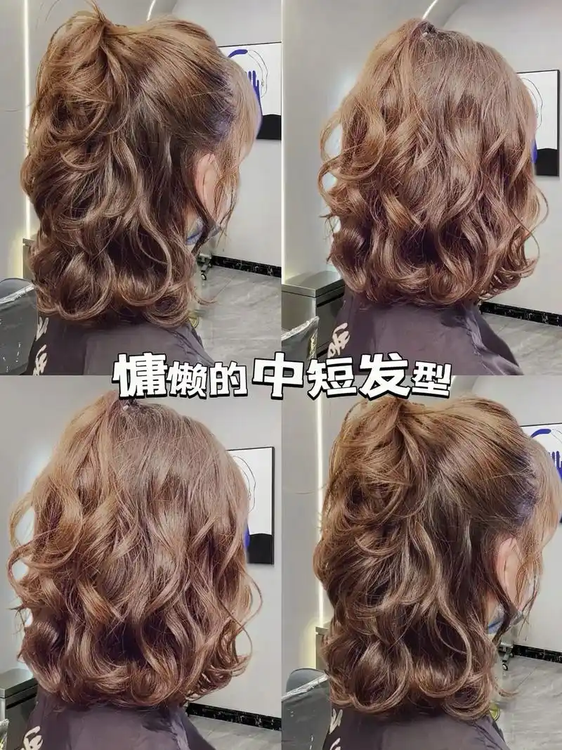 中短发尴尬期必备发型,少发姐妹不能错过的法式芭比烫,对于发量 - 抖